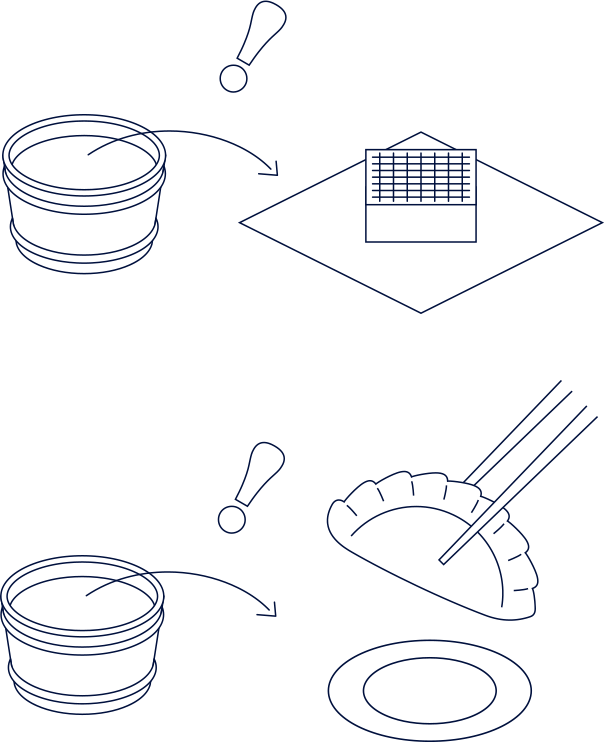 HISTORY 青源の歴史は挑戦の連続